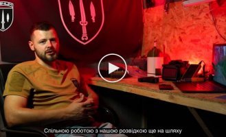 Выдержала 4 попадания, но загорелась через 200 метров: Силы обороны уничтожили Солнцепек россиян