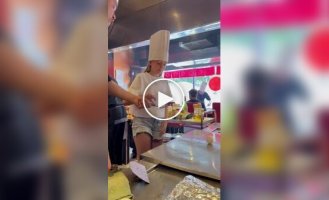 Подарок от заведения