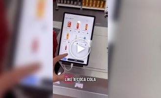 Киоск с роботом-продавцом