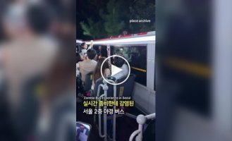 Zombie-attacked sightseeing bus runs in Seoul