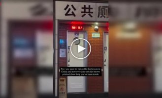 Transparency on a new level: in China, you can see who spends how long on the toilet