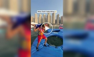 С батей всегда веселее