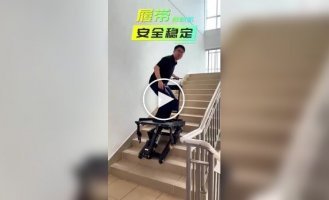 Electric stair lift