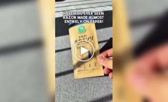 Самая экологичная бритва