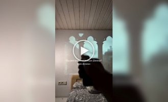 A projector and a video turned a bedroom into a castle
