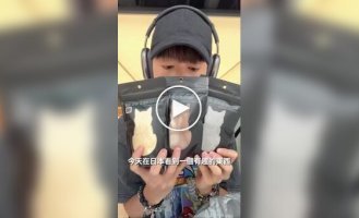 Edible "cat hair" in packets