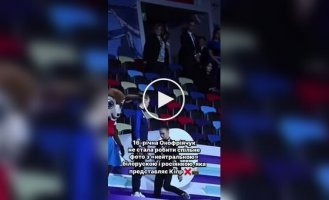 Украинская гимнастка Онофрийчук отказалась от фото с россиянкой и белоруской на соревнованиях в Баку