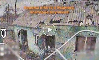 Soldiers of the 3rd Separate Assault Brigade found and destroyed an enemy truck, a gun, and occupiers who were hiding in a house