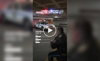 Набор в полицию через гейминг