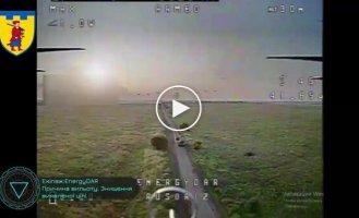 Операторы дронов 110-й бригады теробороны уничтожили российскую РСЗО БМ-21 Град