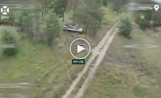 Defense forces hit 2 armored MT-LBs of the enemy and a passenger car in southern Ukraine