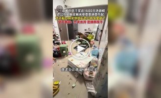 A Chinese man trashed his apartment after his wife bought a dishwasher without his consent