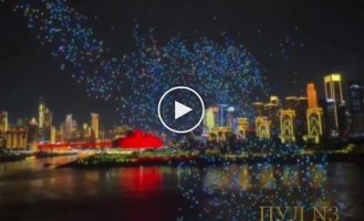More than 5,000 drones lit up the sky over Chongqing