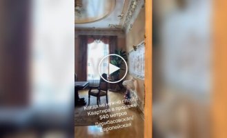 A gilded apartment in Odessa