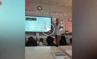 Рэп вместо учебника : учительница оказалась под угрозой увольнения