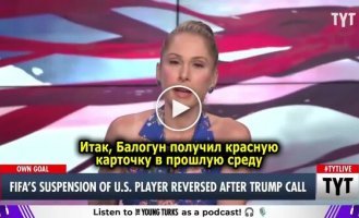 Смешной фейл американской телеведущей