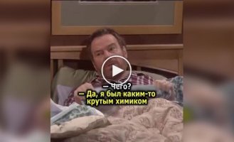 The happy ending of the series "Breaking Bad"