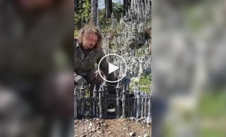 Каменный город мечты