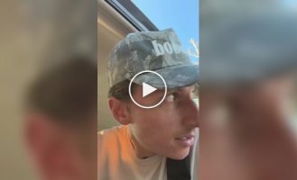 Проверка таксиста