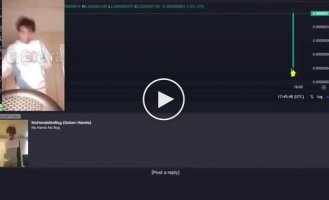 Новий король криптомамонтів