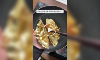 Золотой кулон для пельменей