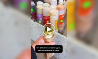 Поляки искали «здоровую альтернативу хот-догу», а придумали идеальную закуску