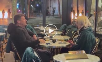 Обстановка в Париже