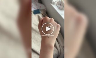 Крем от загара с кошачьими лапками