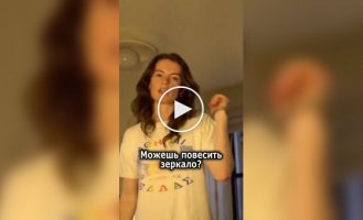 Женская вооруженная некомпетентность