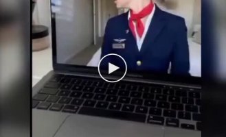 Неожиданный момент во время онлайн-собеседования