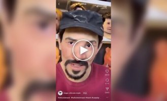 Мастер маскировки или двойные стандарты: Странный случай в магазине