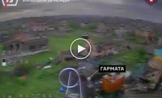 Fighters of the 5th separate assault brigade destroyed the Russian self-propelled howitzer Nona, a cannon, enemy infantry in cover and ammunition
