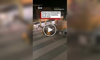 In the UK, a gang of robbers stole an ATM from a store using a construction loader