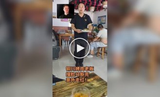 Китайский двойник Илона Маска