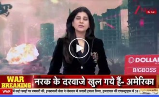 Типичные индийские новости