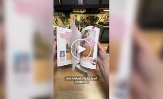 Тетрис на обложке журнала