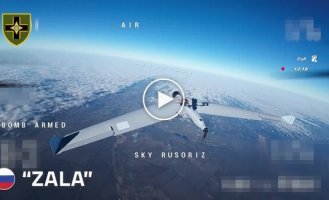 Warriors of the 28th separate air brigade showed an attack on enemy drones, among them there are rare models Zala Z-20 and Supercam