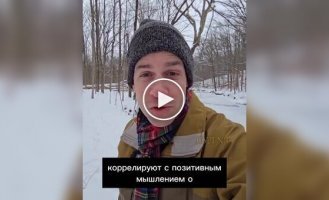 Always late – they are actually optimists.