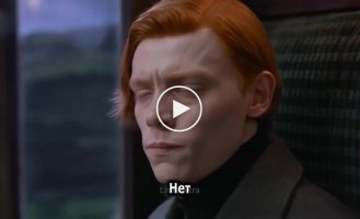 Гарри Поттер и мир моды