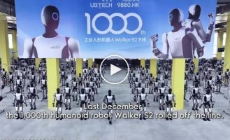 Китайский завод, где роботы собирают роботов