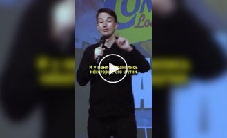 Шутка, которой более 100 лет