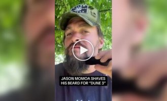 Актер Джейсон Момоа впервые за 6 лет сбрил бороду