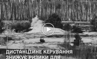A Brave1 member integrated a Burya grenade launcher turret into an Estonian NRK