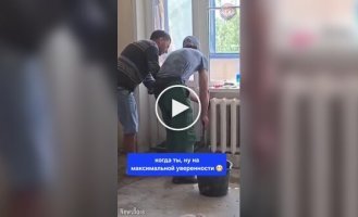 When your confidence is at its peak