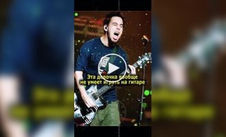 Musician Mike Shinoda tells how his daughter found out he plays in Linkin Park
