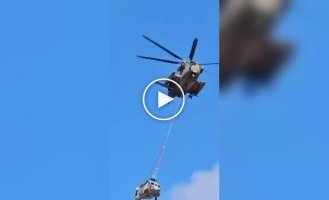 Israeli Air Force helicopter crashed during an evacuation attempt