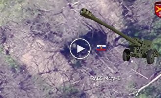 Soldiers of the 44th Separate Artillery Brigade destroyed enemy equipment, artillery mounts, and a field ammunition depot