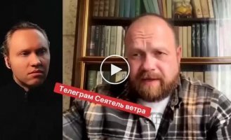Kremlin blogger on the economic and political situation in the Russian Federation