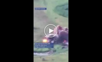 Our defenders attacked the Russian MLRS BM-21 Grad, loaded with chemical weapons