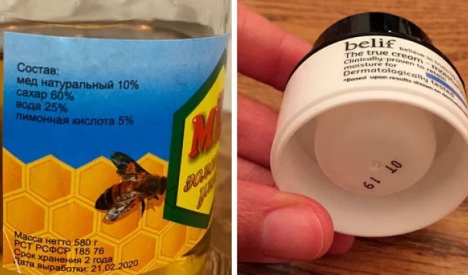 16 случайных и умышленных случаев обмана ожиданий покупателя (17 фото)